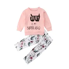 Emmaaby/весенне-осенний комплект из 2 предметов для новорожденных мальчиков и девочек топ с надписью+ длинные штаны модная одежда два цвета