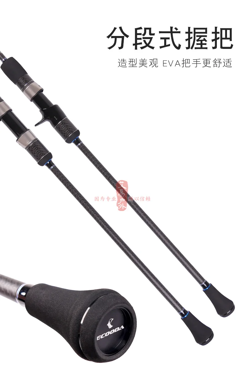 Ecooda Lento Jigging Haste Exclusivo Eunsj Fiação - Fundição Barco 1.83 1.91 60-360g Fuji Accessor 2sec 1sec Guidesand Carretel 17 accessor 2sec 1sec fuji guidesand carretel