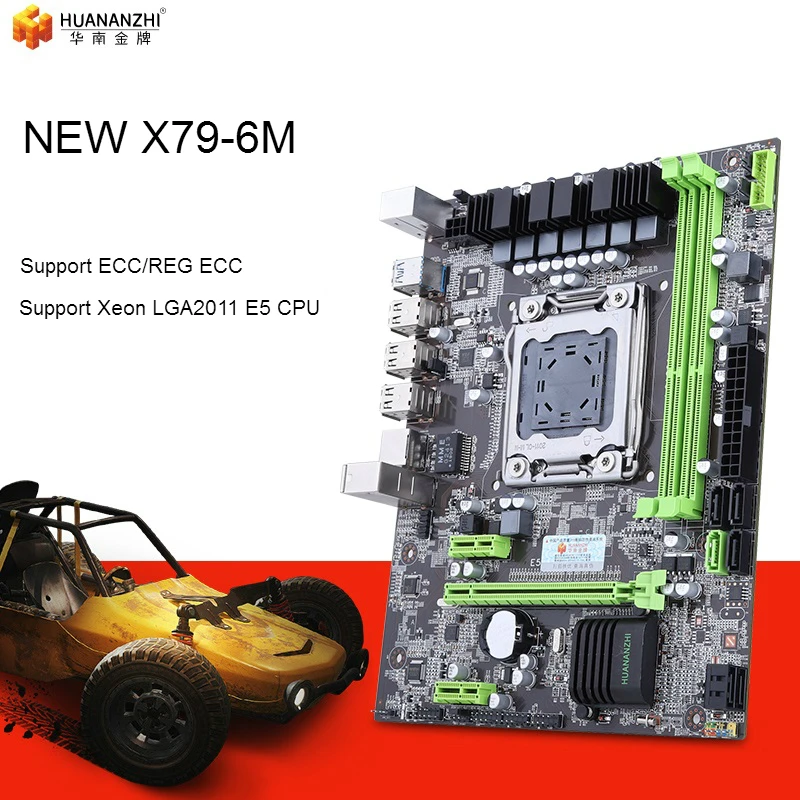 Материнская плата HUANANZHI X79 LGA 2011 USB3.0 SATA3 с поддержкой памяти REG ECC и процессором Xeon E5