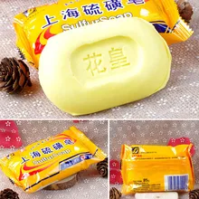 85 г Сера Косметическое Мыло дерматит гриб ецима Антибактериальный гриб душ для ванной отбеливание мыла WH998