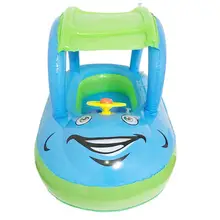 LeadingStar портативная Надувная Детская лодка сиденье лодка трубка кольцо автомобиль с солнцезащитным козырьком и рулем для плавательный бассейн