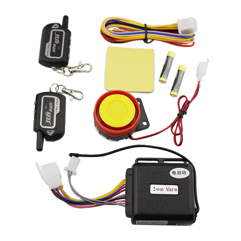 Сигналка для мотоцикла. Сигнализация на мотоцикл с обратной. Сигнализация для мотоцикла. Сигнализация на мотоцикл с обратной. Сигнализация на мотоцикл с обратной.