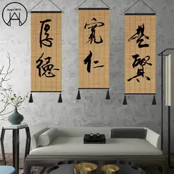 Китайская каллиграфия живопись фон декоративный гобелен настенный гобелен домашний декор