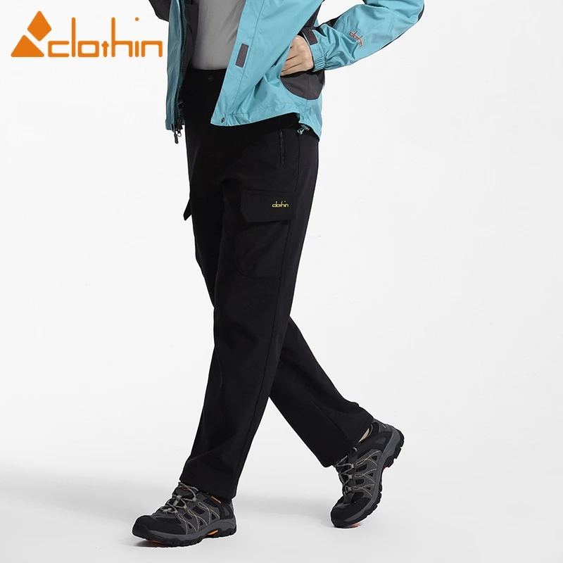 women's fleece lined wind pants