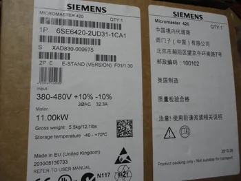 

6SE6420-2UD31-1CA1 new original with package