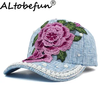 

ALTOBEFUN Fashion Spring Summer Colorful Floral Women Sun-shading Baseball Cap Lady Girl Hip Hop Hat Feminino AD901