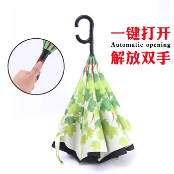 

New Double Layer Reverse Folding Full Automatic Umbrella UV Protection Big Straight Umbrella for Car Rain Outdoor with C Hook