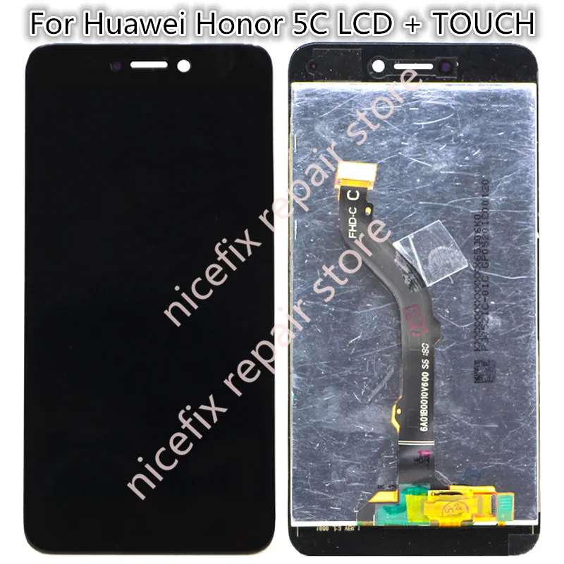 honor 5C LCD (7)_