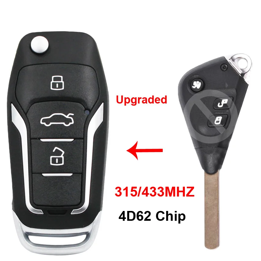 3 Button Upgraded Folding Flip Remote Smart Car Key 315Mhz or 433Mhz