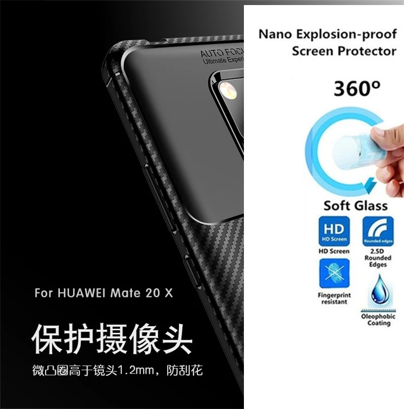 Чехол из углеродного волокна для Huawei Mate 20 X мягкий чехол ТПУ с защитой от