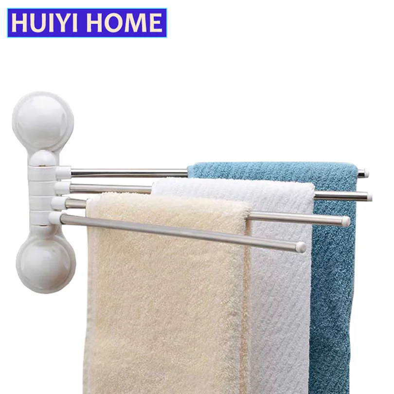Buy HUIYI HOME Bathroom Towel Rack 180 Degree