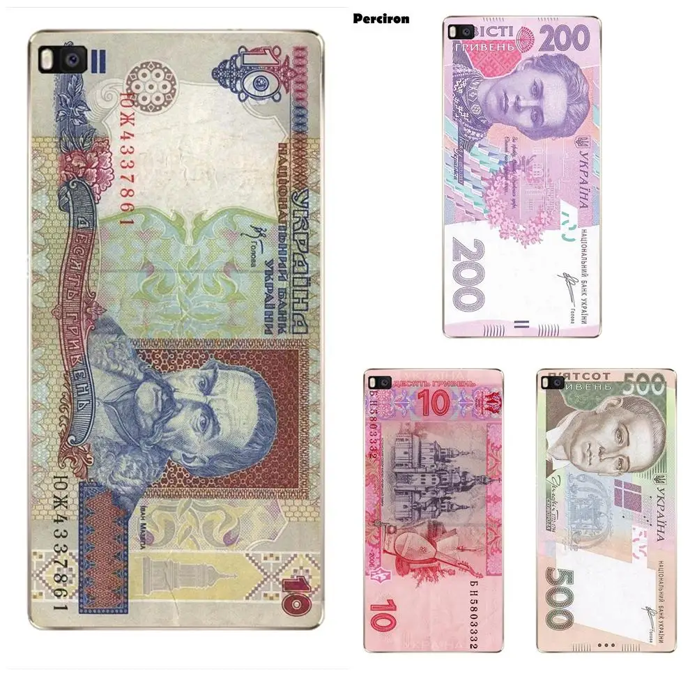 

Perciron Ukraine Hryvnia Soft TPU Case Cover For Huawei G7 G8 Honor 5A 5C 5X 6 6X 7 8 V8 Mate 8 9 P7 P8 P9 P10 Lite Plus