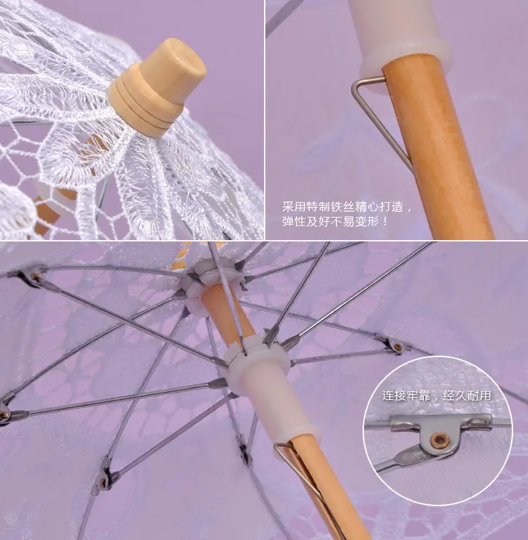 Wedding bride lace umbrella white wooden handle the creative process umbrella umbrella shooting props wedding wedding decoration