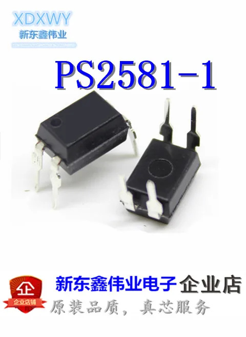

10PCS PS2581-1 DIP4 PS2581-1 SOP4 PS2581 R2581 Brand new original