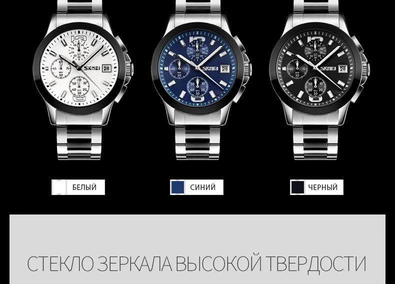 9126-Russian_05