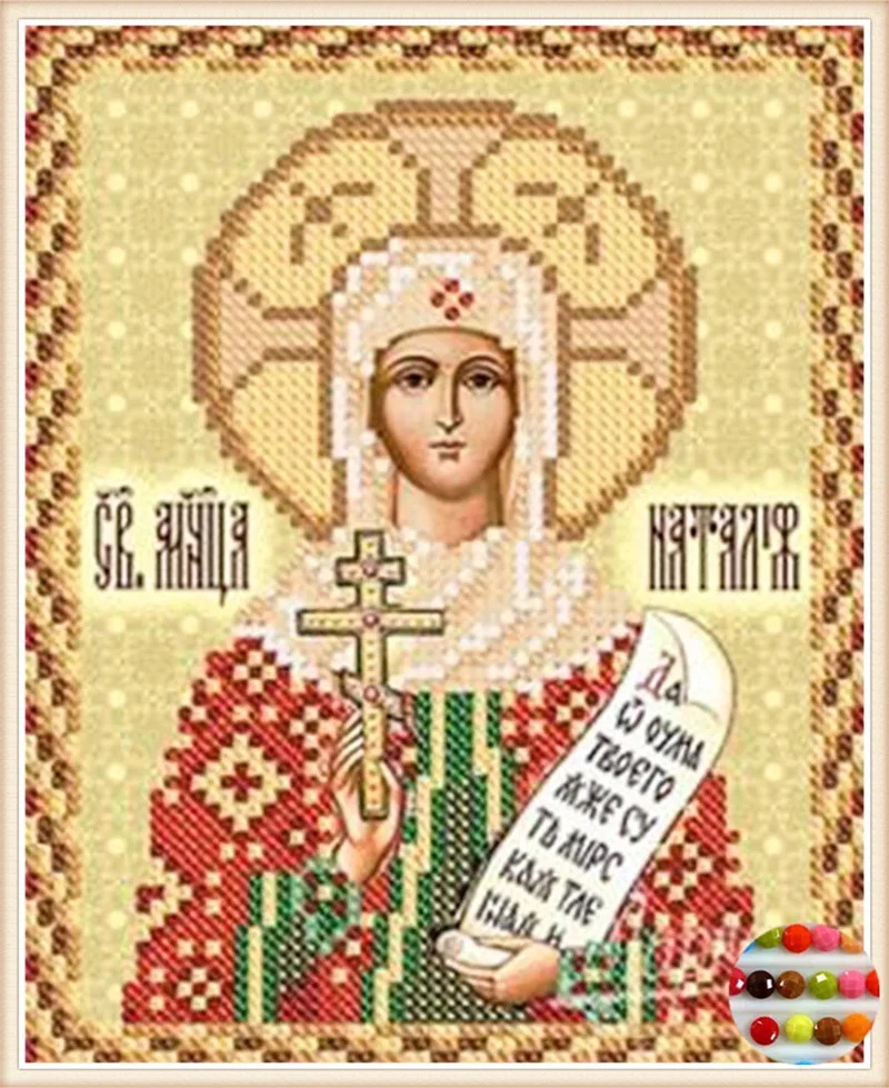 Святая наталья икона алмазная вышивка. Иконы ювелирным бисером кроше. Татиана". Схема икона св мученица наталья вышивка бисером. Икона именная тамара вышивка бисером.