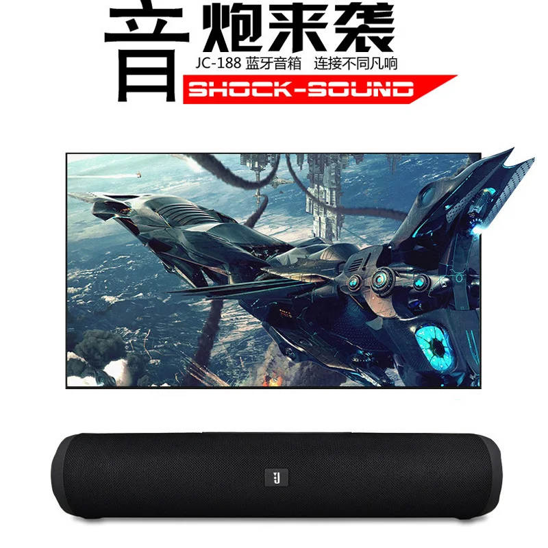Portable intelligent wireless Bluetooth speaker stereo bass effect Bluetooth speaker multi-function outdoor FM Bluetooth speaker Portable intelligent wireless Bluetooth speaker stereo bass effect Bluetooth speaker multi-function outdoor FM Bluetooth speaker