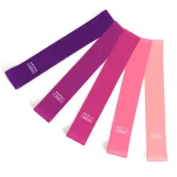 5 шт. эластичная Женская эластичная резинка оборудование для фитнеса дома один тренажерный зал розовый градиент латексные тренировки