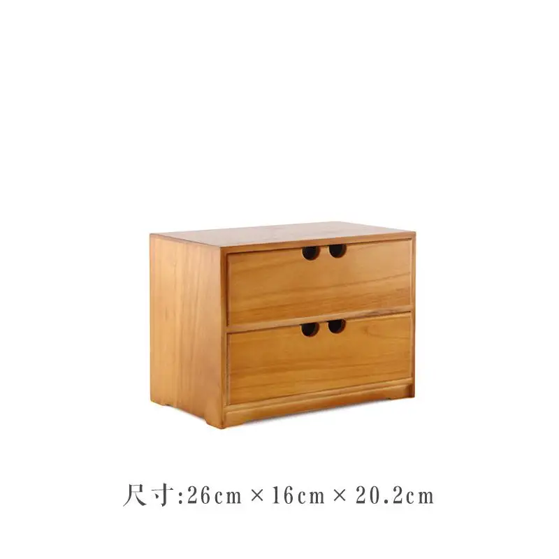 Шкатулка из цельного дерева, косметический ящик рабочий стол, коробка для хранения, настольная стойка для хранения - Цвет: Style 1