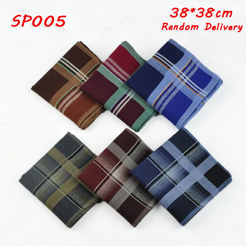 SP005 (1)