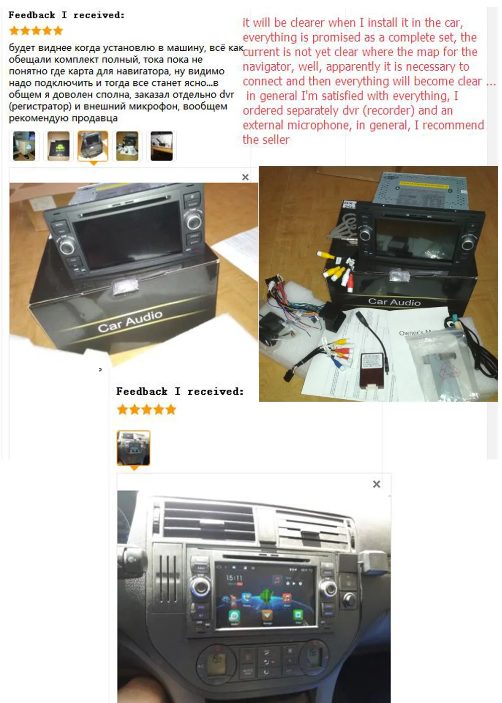 Top 2G+16 2Din Android 4 Core Car DVD Player GPS Navigation WIFI 4G for FORD connect S-Max C-max Kuga Fusion Transit Fiesta Focus II 25