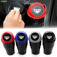 Автомобильный Стайлинг мусорное ведро для Kia Ceed SW Amanti Quoris Borrego Cadenza Forte Cerato Optima Rio5 Rio K2 K3 K4 K5 KX3 KX5