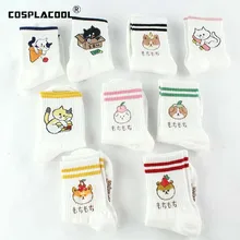 [COSPLACOOL] милые японские носки с изображением животных, забавные носки Kawaii фруктовые носки, художественные белые носки для женщин, новинка, Harajuku Chaussette Femme