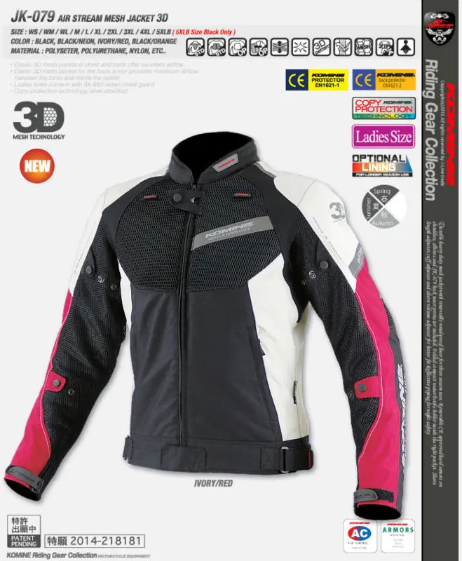 

New arrival KOMINE JK-079 Air Stream Mesh Jacket 3D motorcycle summer jacket 3 colors