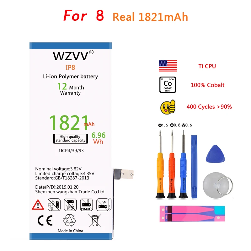 ip8-1821mah
