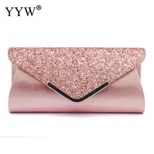 Модные женские Вечерние Клатчи из ПВХ, Сумка с блестками, женская сумка через плечо, женские вечерние сумочки-конверты, розовые, серебристые сумочки для девушек