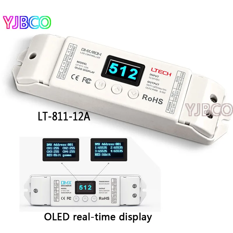 16bit/8bit вход 1CH DMX RDM CV декодер DC12 ~ 24 V 12A * + 0 10V 10В ШИМ выход LT 811 Новый светодиодный DMX|dmx