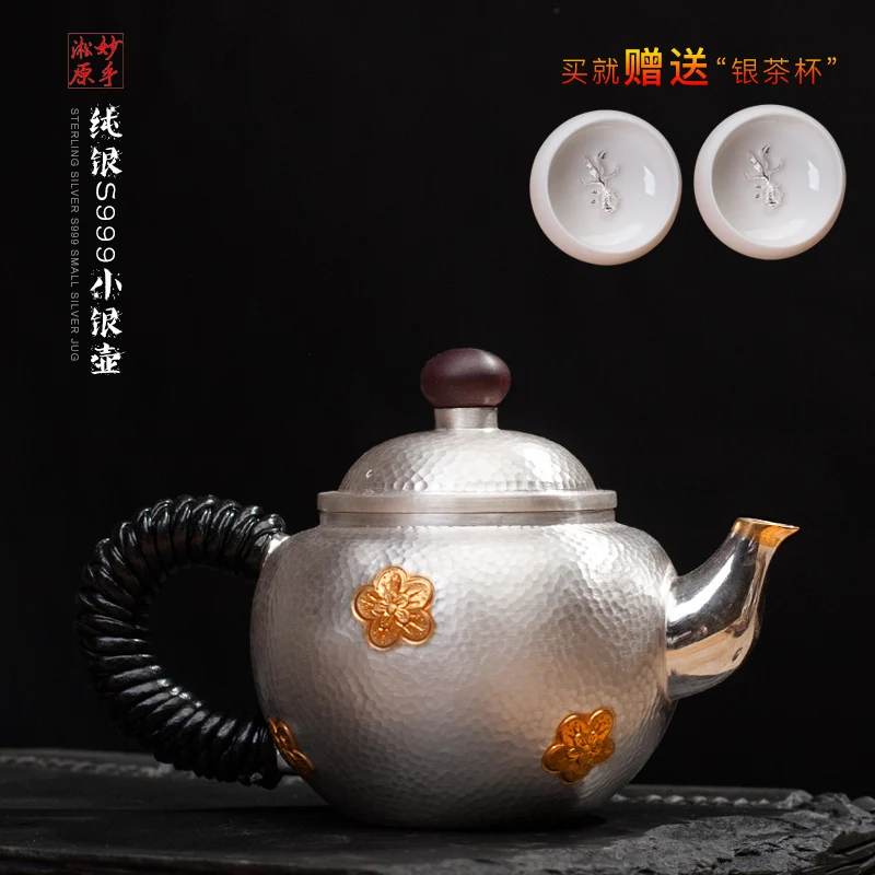

Silver pot 999 sterling silver handmade teapot urgent Kung Fu tea set small
