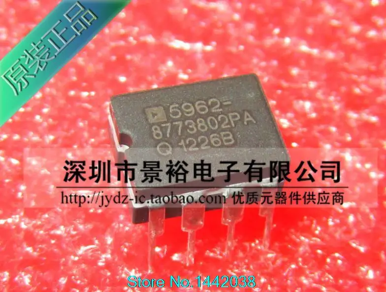 

OP77AZ/883 5962-8773802pa CDIP-8