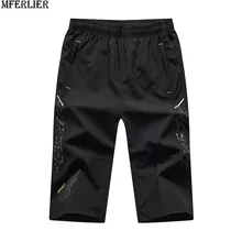 Летние мужские быстросохнущие шорты спортивные Большие размеры 6XL 7XL 8XL Мужские дышащие баскетбольные мячи черные буквы темно-синие