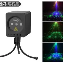 Платный проекционный открытый вечерние светодиодный 40 моделей мини-проектор Красный Зеленый Синий DJ сцена с прожекторами для дискотеки Рождественский лазер для вечеринок