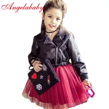 Новое кожаное платье принцессы для девочек вечерние платья красное платье-пачка с блестками и вуалью детская одежда со стразами на день рождения, свадьбу