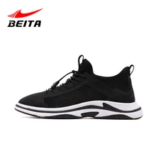 

Real High Quality New Mens Shoes Mesh Breathable Sports England Style Men's Running Shoes Youth Run Boots Outdoor Sneakers Male