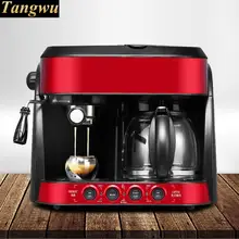 Кофеварка использует полностью автоматический коммерческий американский стиль