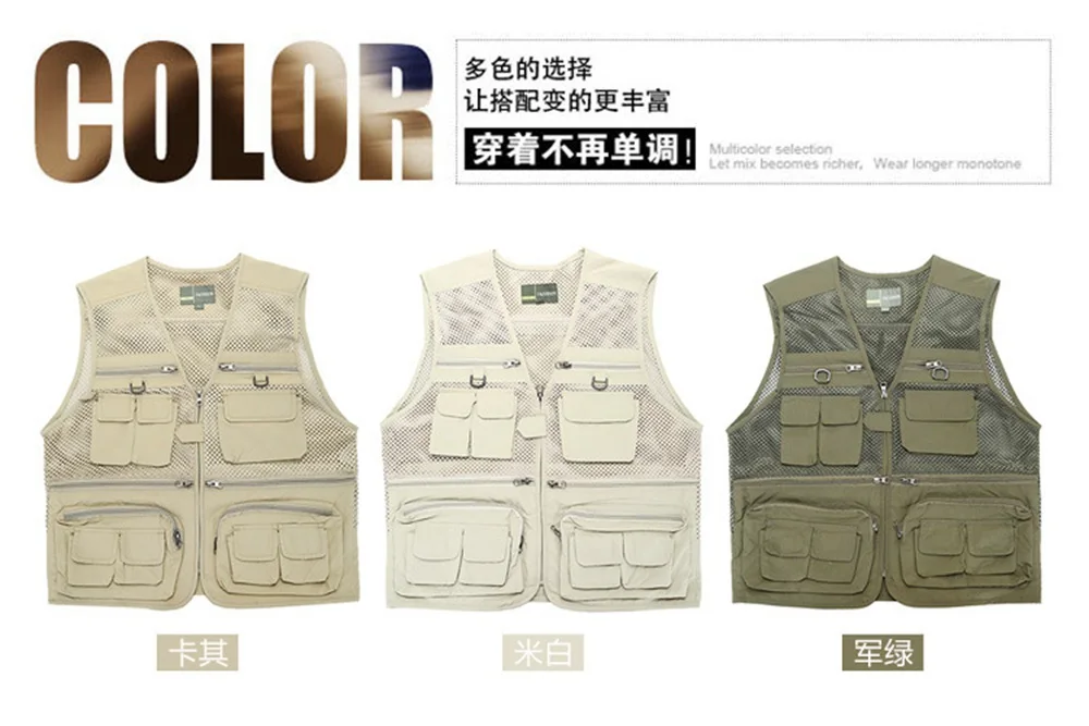 fishing vest (6)