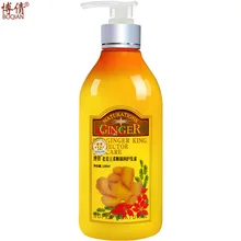 1x500 мл BQ25 Старый имбирь королевские волосы уход увлажняющий крем восстановление поврежденных волос делает сухие волосы мягкими блестящими Кондиционер