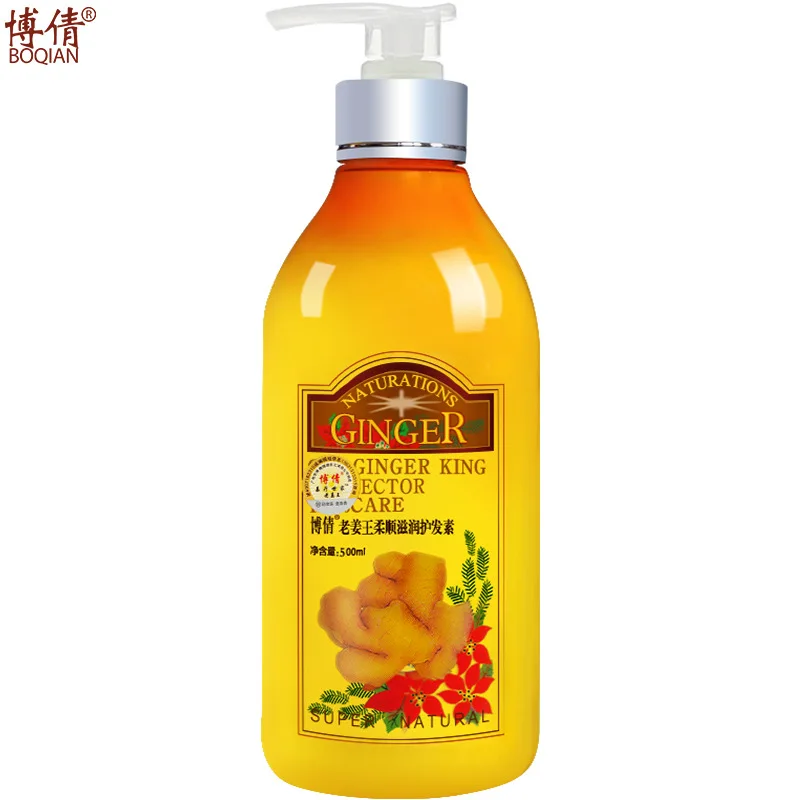 

1 x 500ml BQ25 Old Ginger King Hair Care Moisturizing Cream Repair Damaged Hair Makes Dry Hair Soft Shiny Conditioner