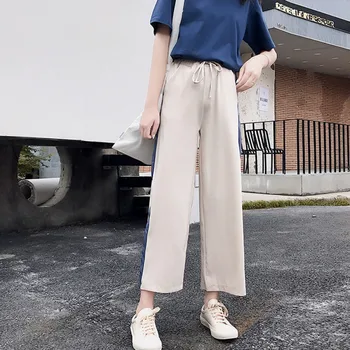 

New Leg Pants Women Fashion Side Striped Wide Female High Waist Summer Loose Long Pants Ladies Straight Sports Casual Trousers