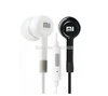 High Quality XIAOMI Phone Earphone Headset For XiaoMI M2 M1 1S Samsung iPhone MP3 MP4 With Remote And MIC ► Photo 2/4