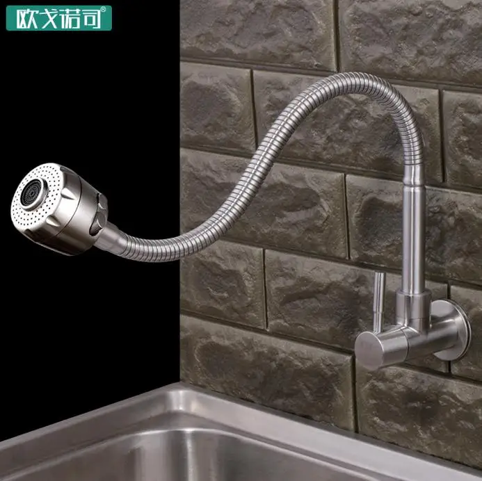 A(Handle on front)