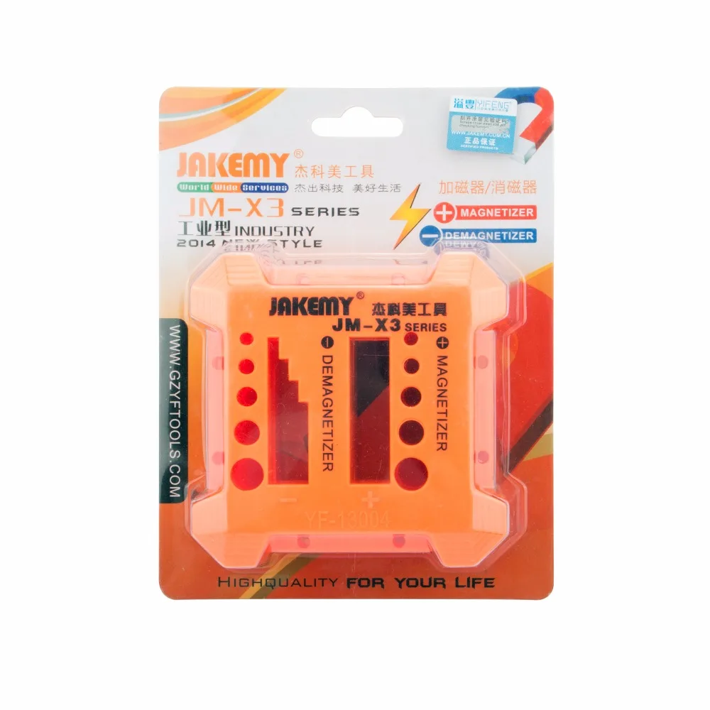 

JAKEMY 1pc Magnetizer Demagnetizer Screwdriver Magnetic Pick Up Tools Keep Every Screw Driver