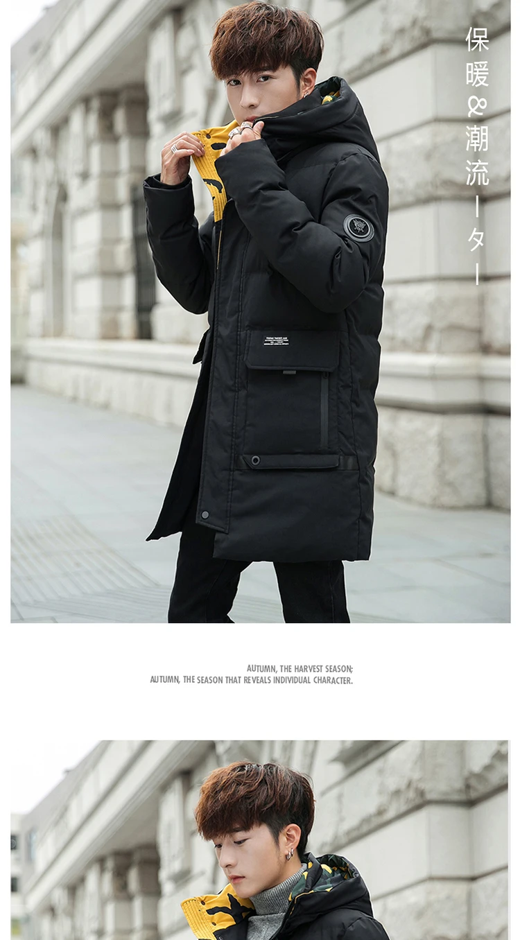 AreMoMuWha новая хлопковая мужская зимняя куртка, Мужская хлопковая куртка, трендовая Корейская утолщенная Рабочая длинная Повседневная Свободная хлопковая одежда