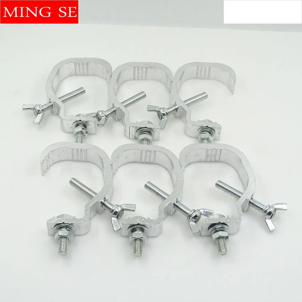 

6pcs/lots Aluminum lamp hook Load bearing 30kg Card 30-65 mm LED PAR Moving head light Professional DJ light hook