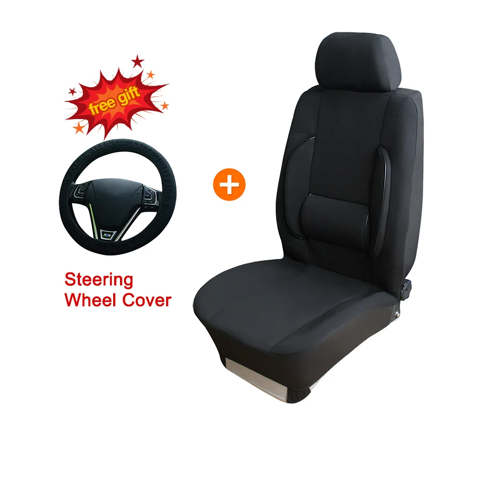 1 pcs Front Car Seat Covers with Lumbar Support Auto Massage Chair Seat