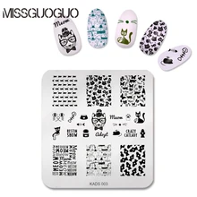 Nova chegada da arte do prego dos desenhos animados placa de carimbo moda gato & peixe recém verniz do prego selo diy ferramentas de carimbo da arte do prego(China)