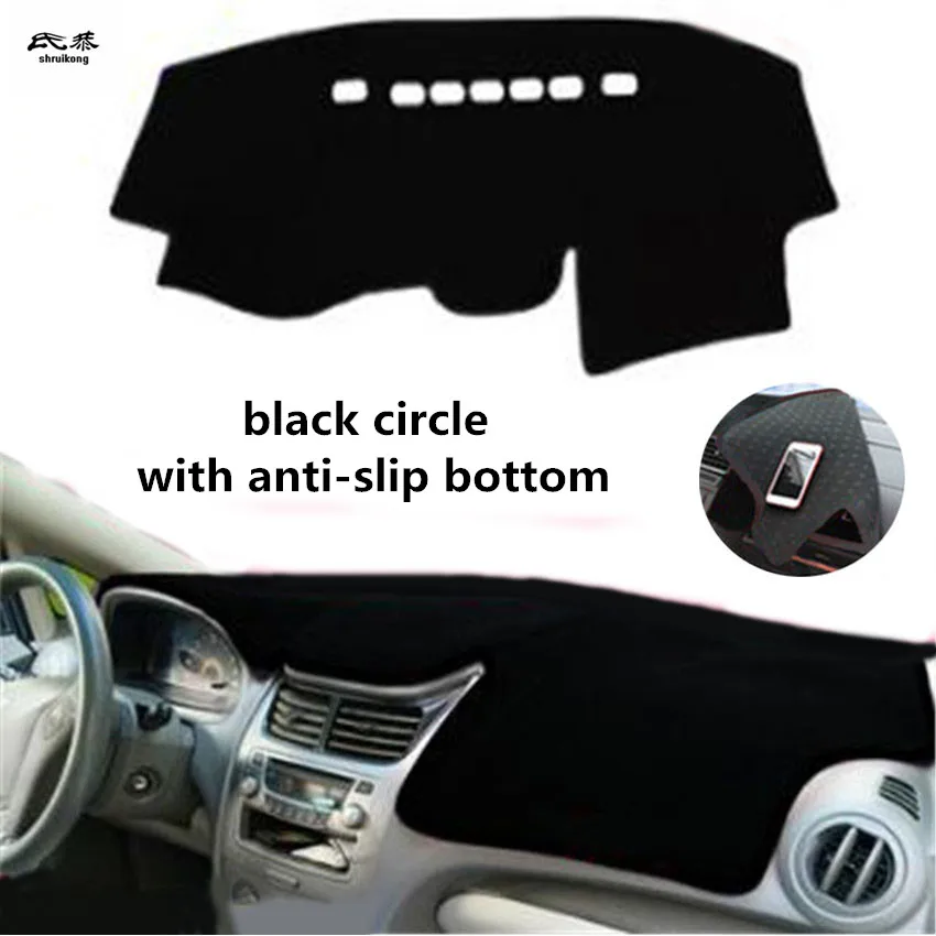 

Free shipping 1set for 2009-2014 Chevrolet sail car accessories car Dashboard Shade obstacle avoidance pad